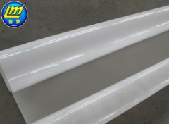 <strong>嫌抄袭/侵权/违规内容请联系删除</strong>